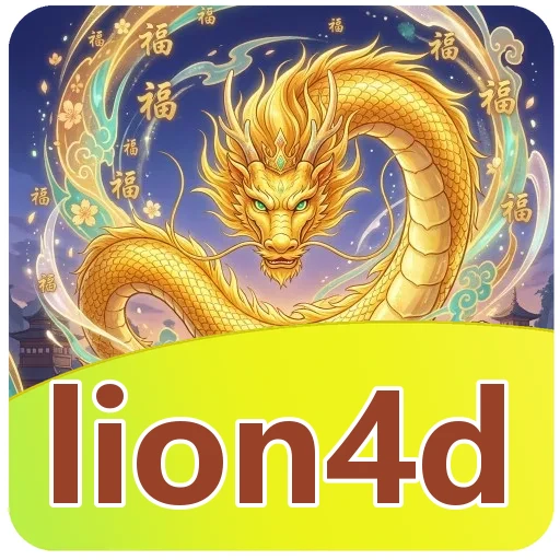 Ilustrasi unduh APK lion4d